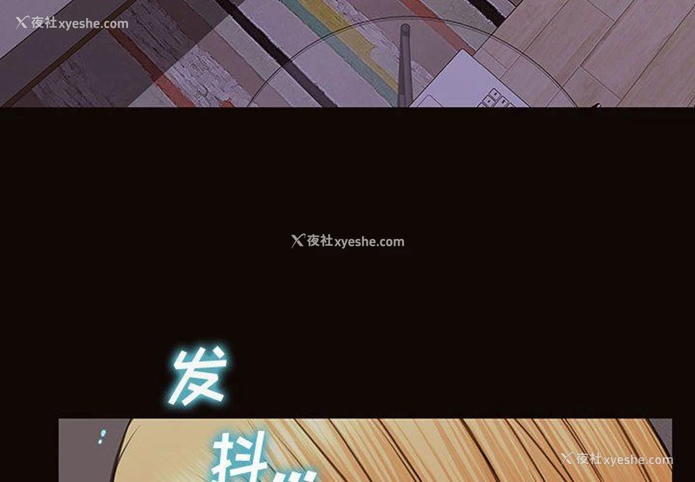 4P - 网红吴妍智