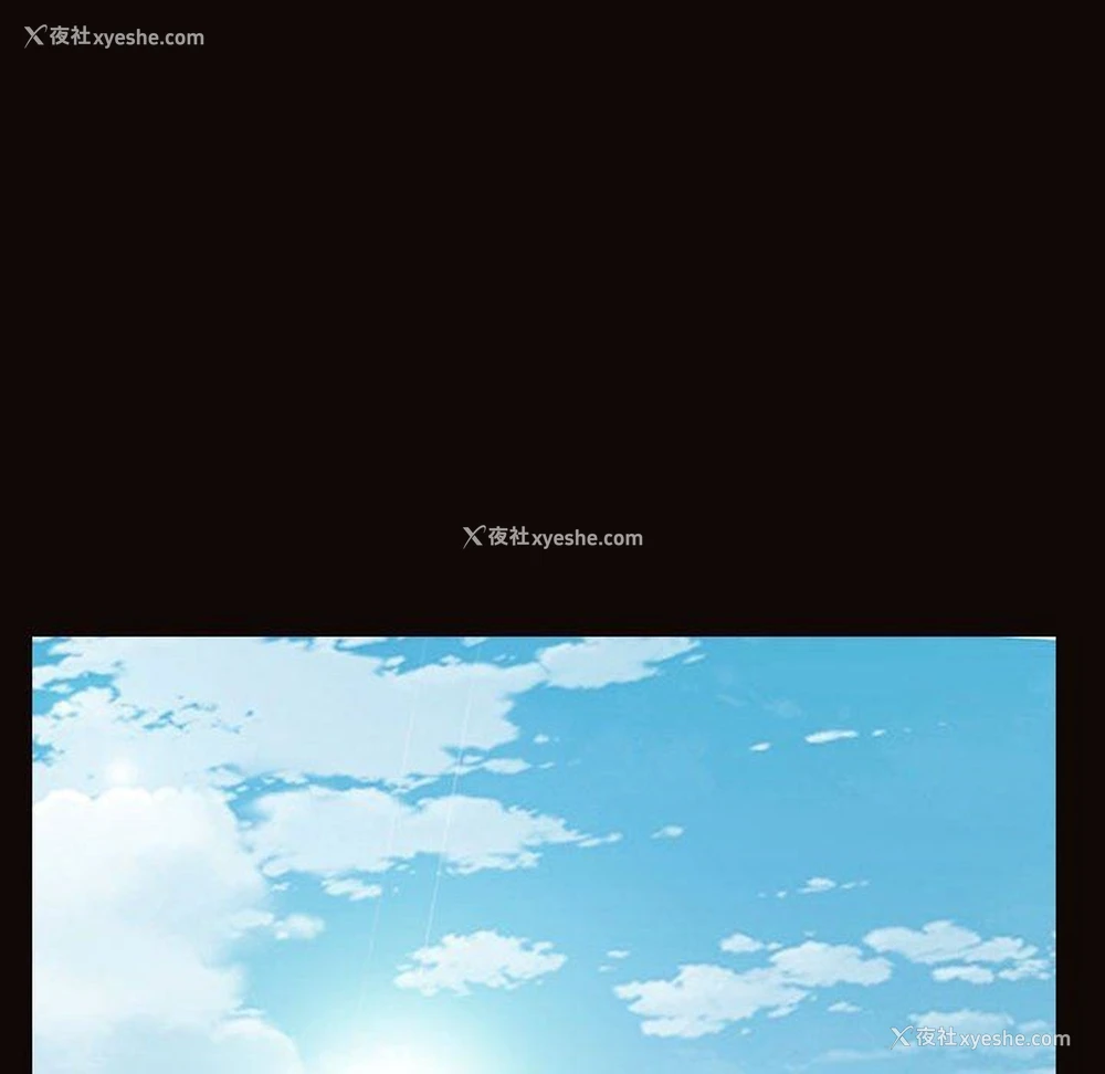 52P - 网红吴妍智