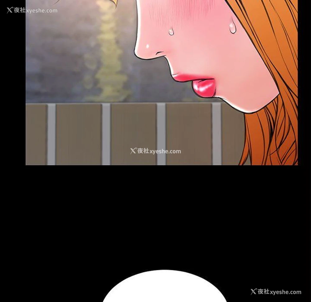 9P - 网红吴妍智