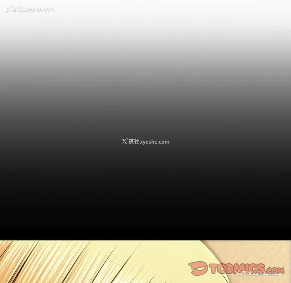 123P - 网红吴妍智