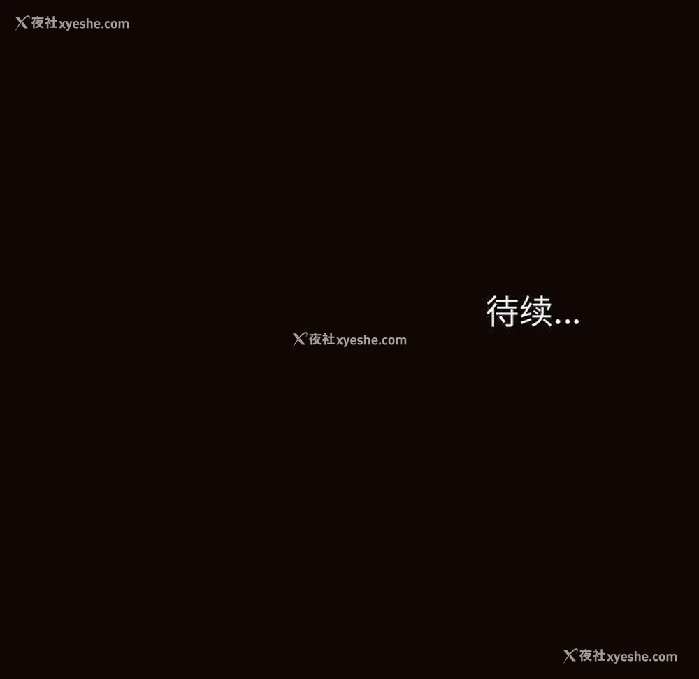 144P - 网红吴妍智