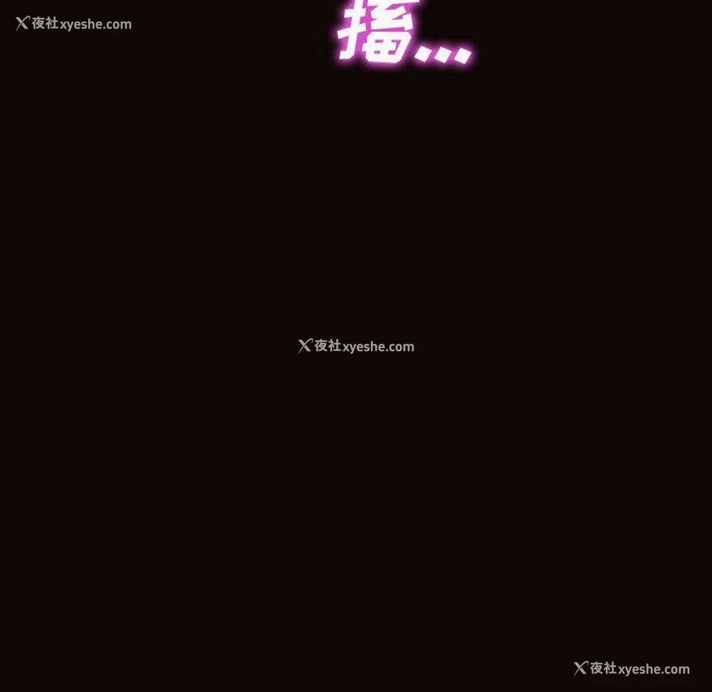 152P - 网红吴妍智