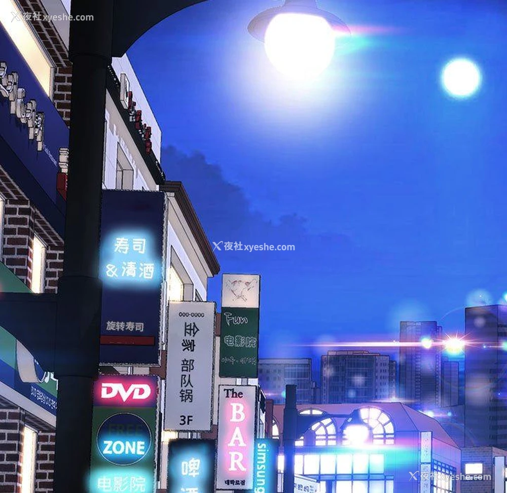 15P - 网红吴妍智