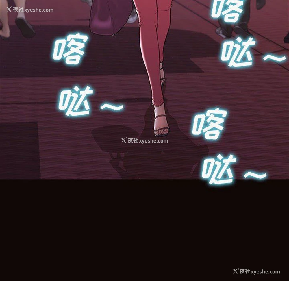 18P - 网红吴妍智