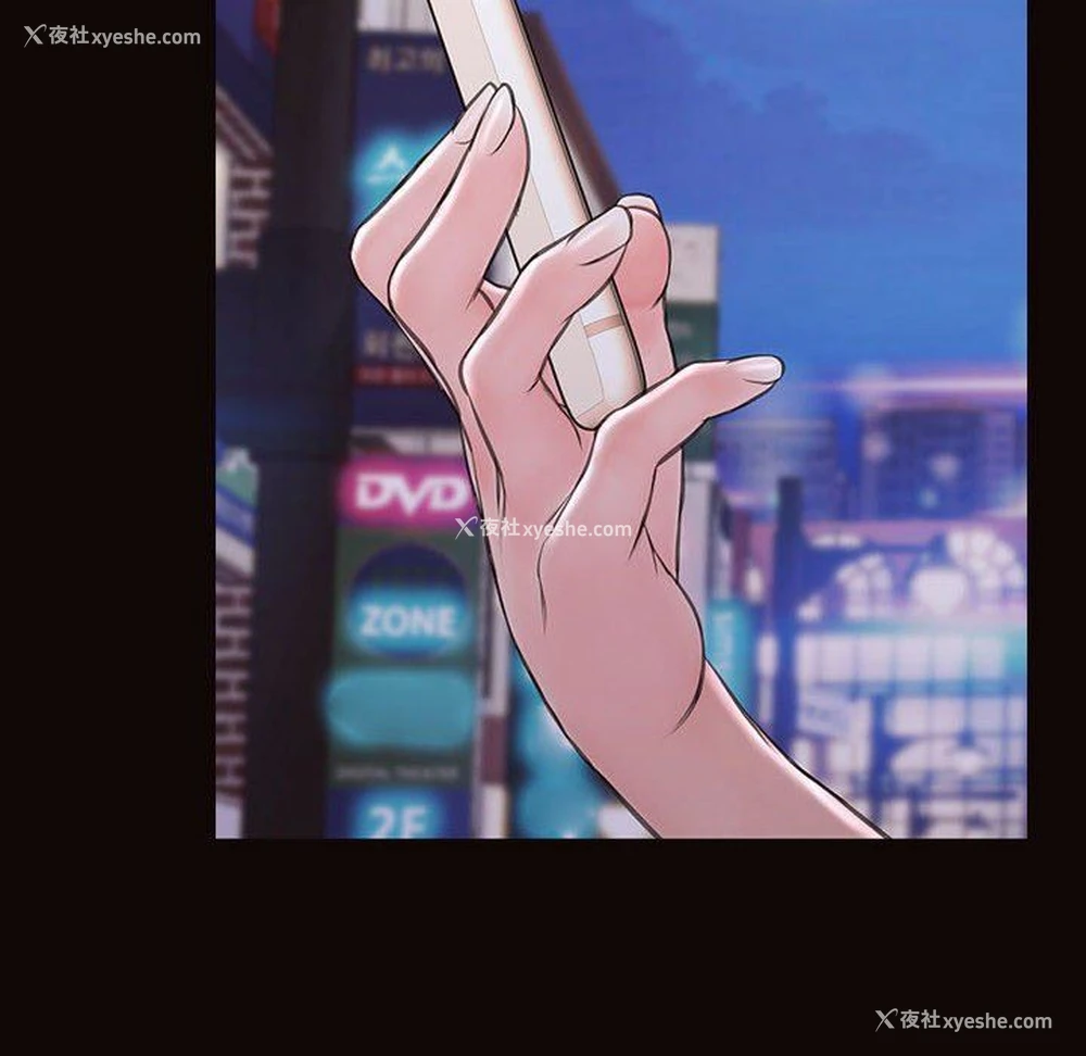 28P - 网红吴妍智