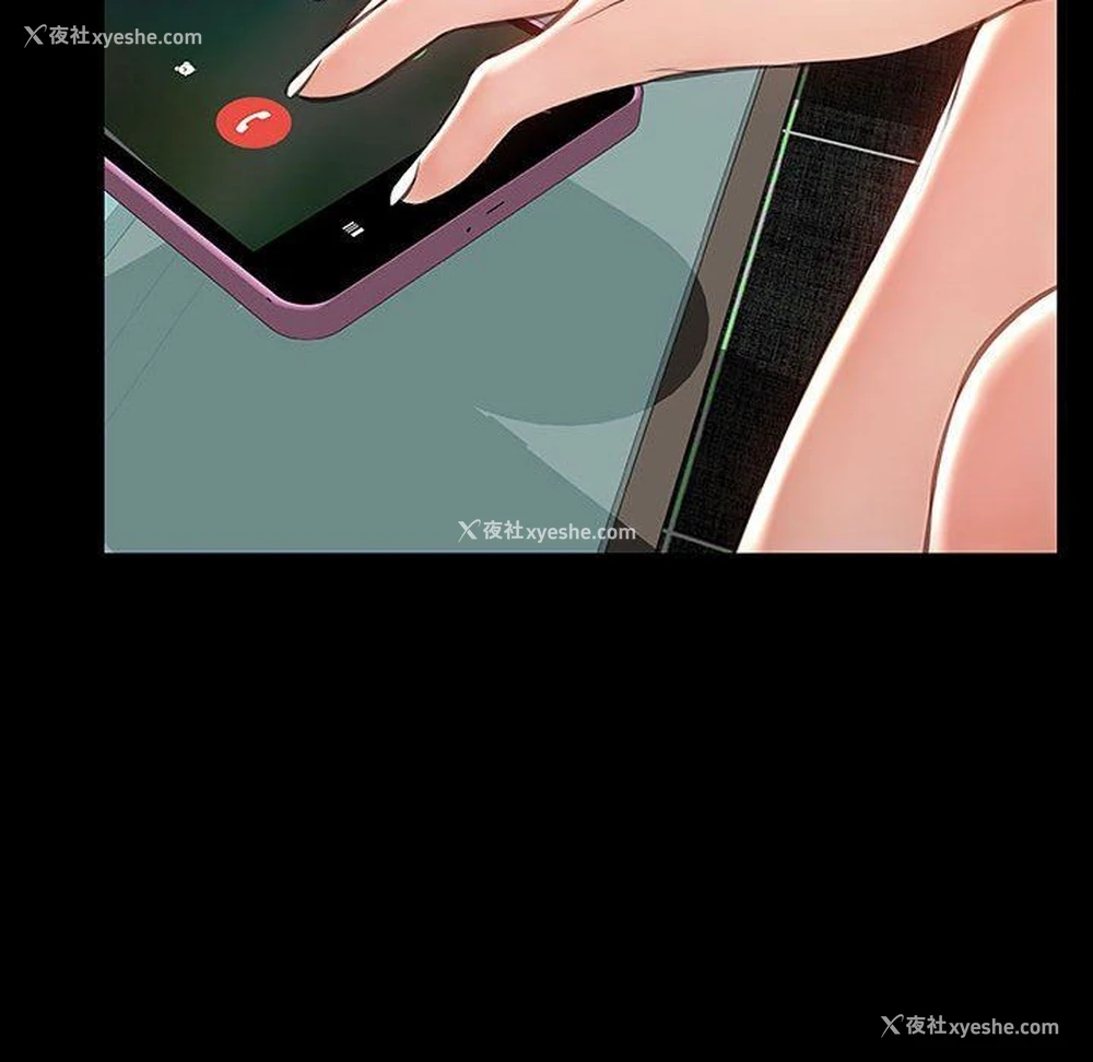 61P - 网红吴妍智