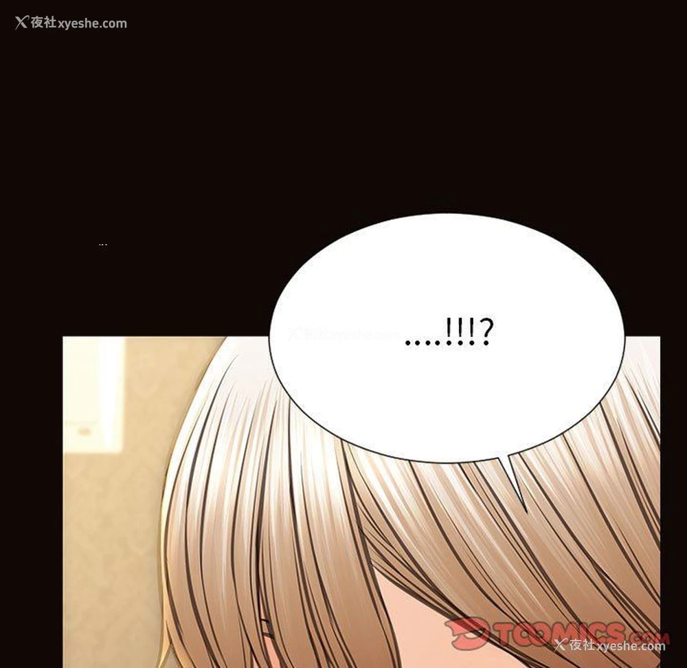 129P - 网红吴妍智