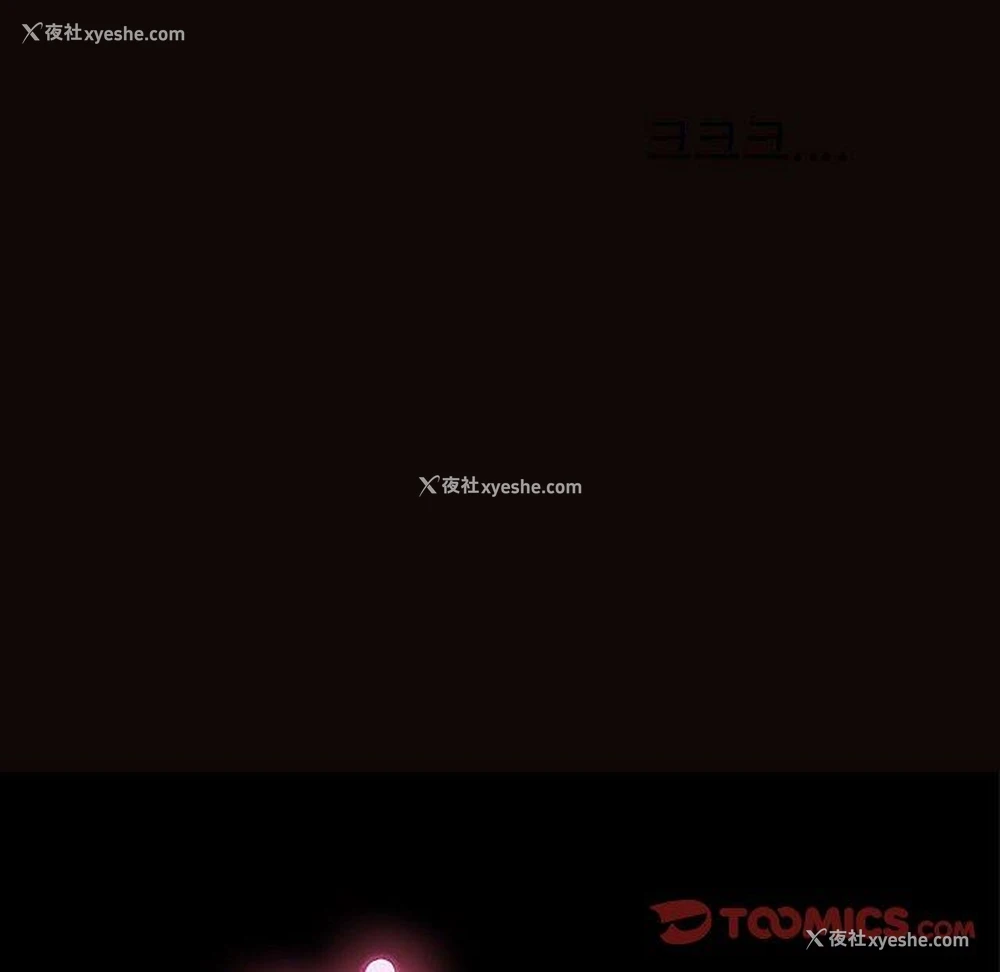 12P - 网红吴妍智