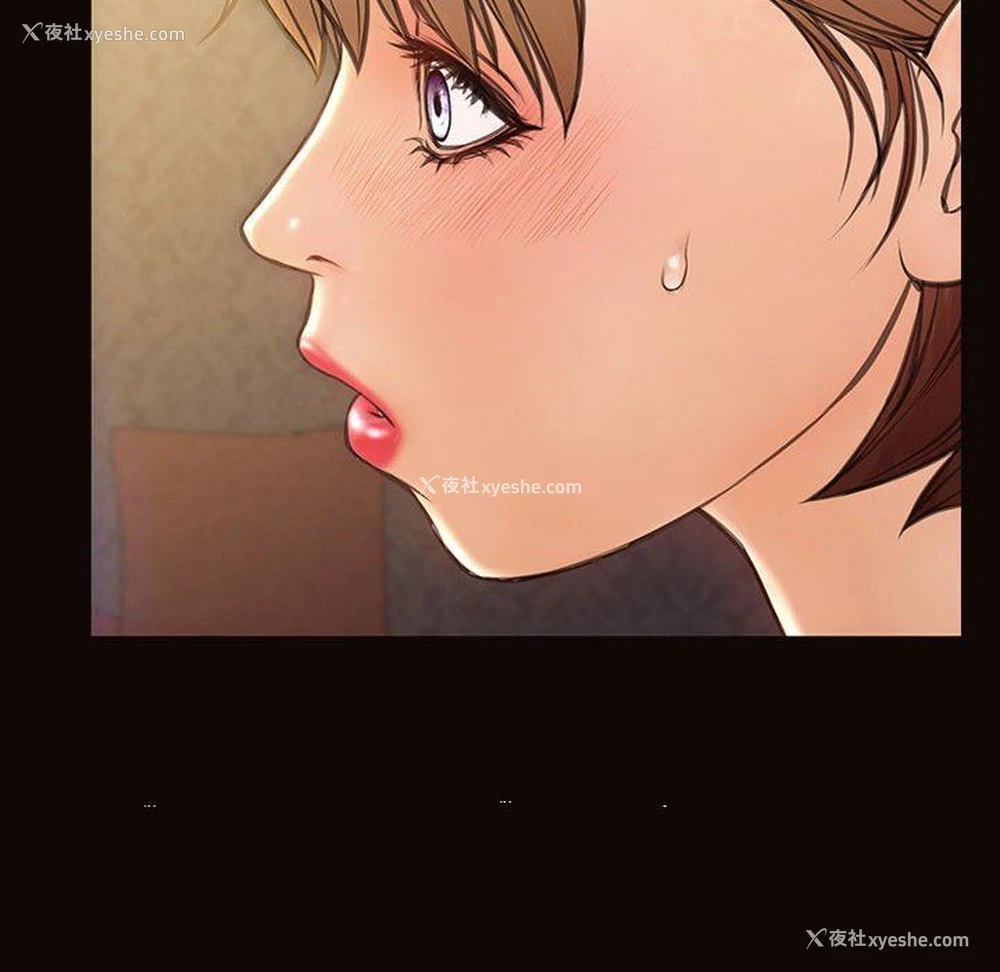 130P - 网红吴妍智