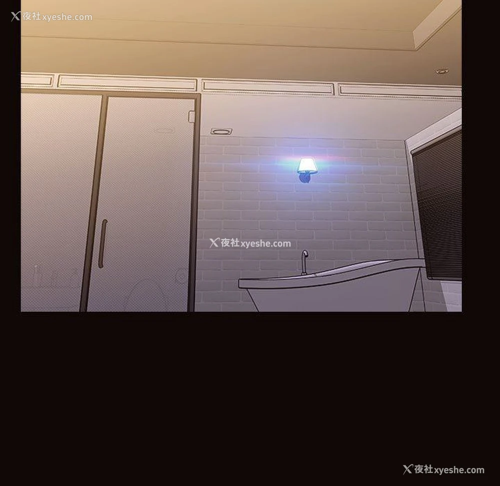 17P - 网红吴妍智