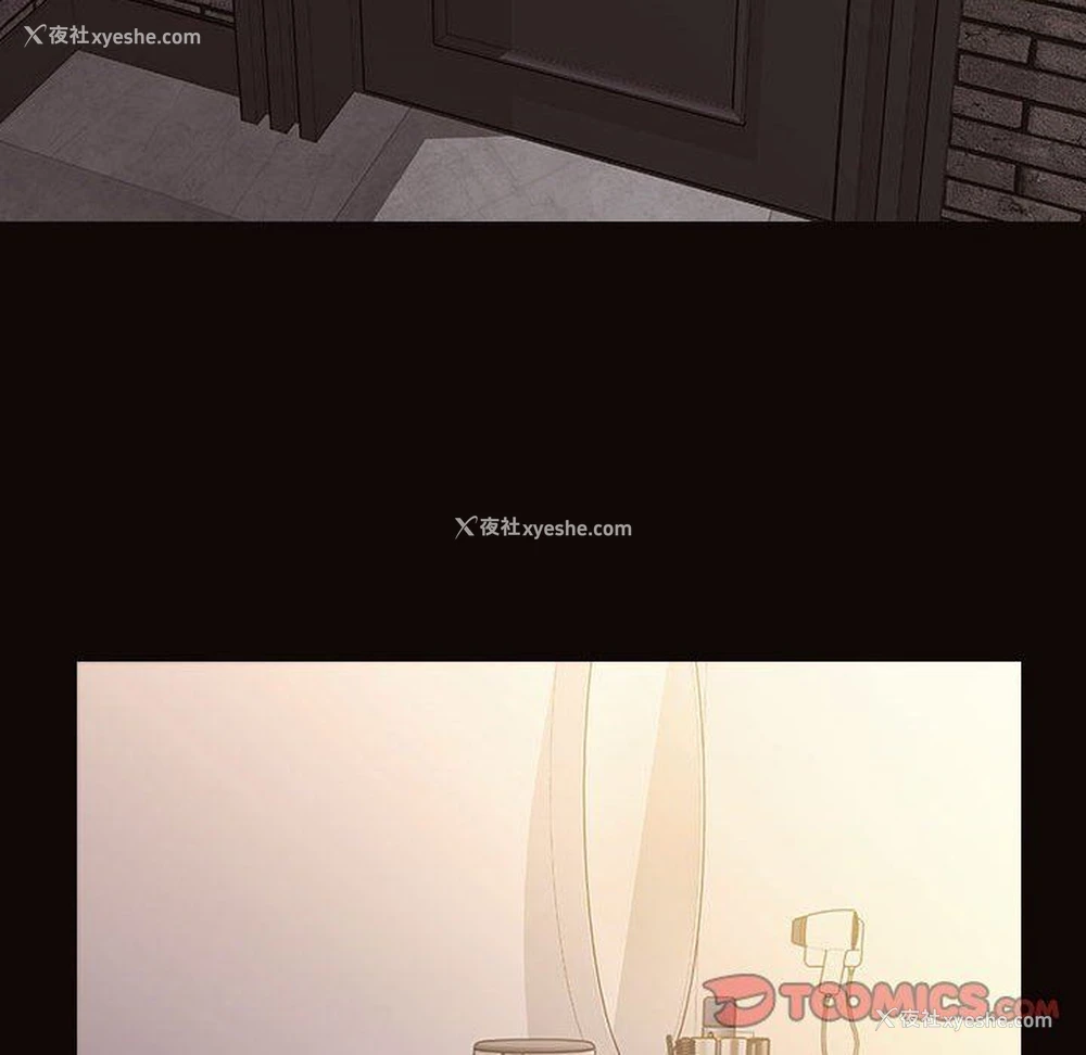 101P - 网红吴妍智
