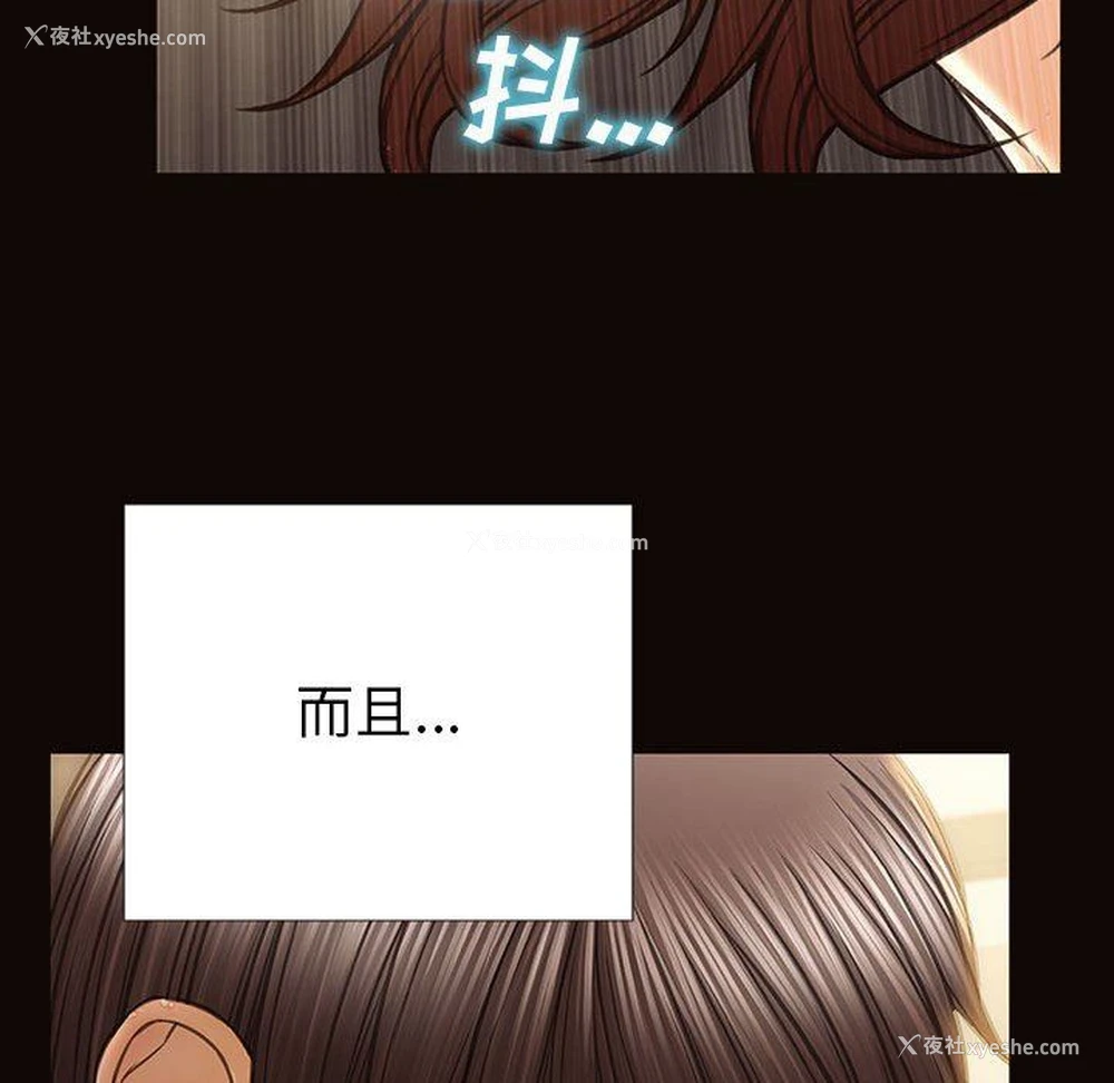 120P - 网红吴妍智
