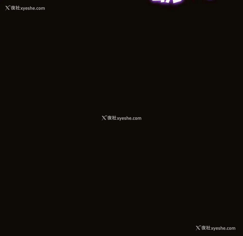 124P - 网红吴妍智