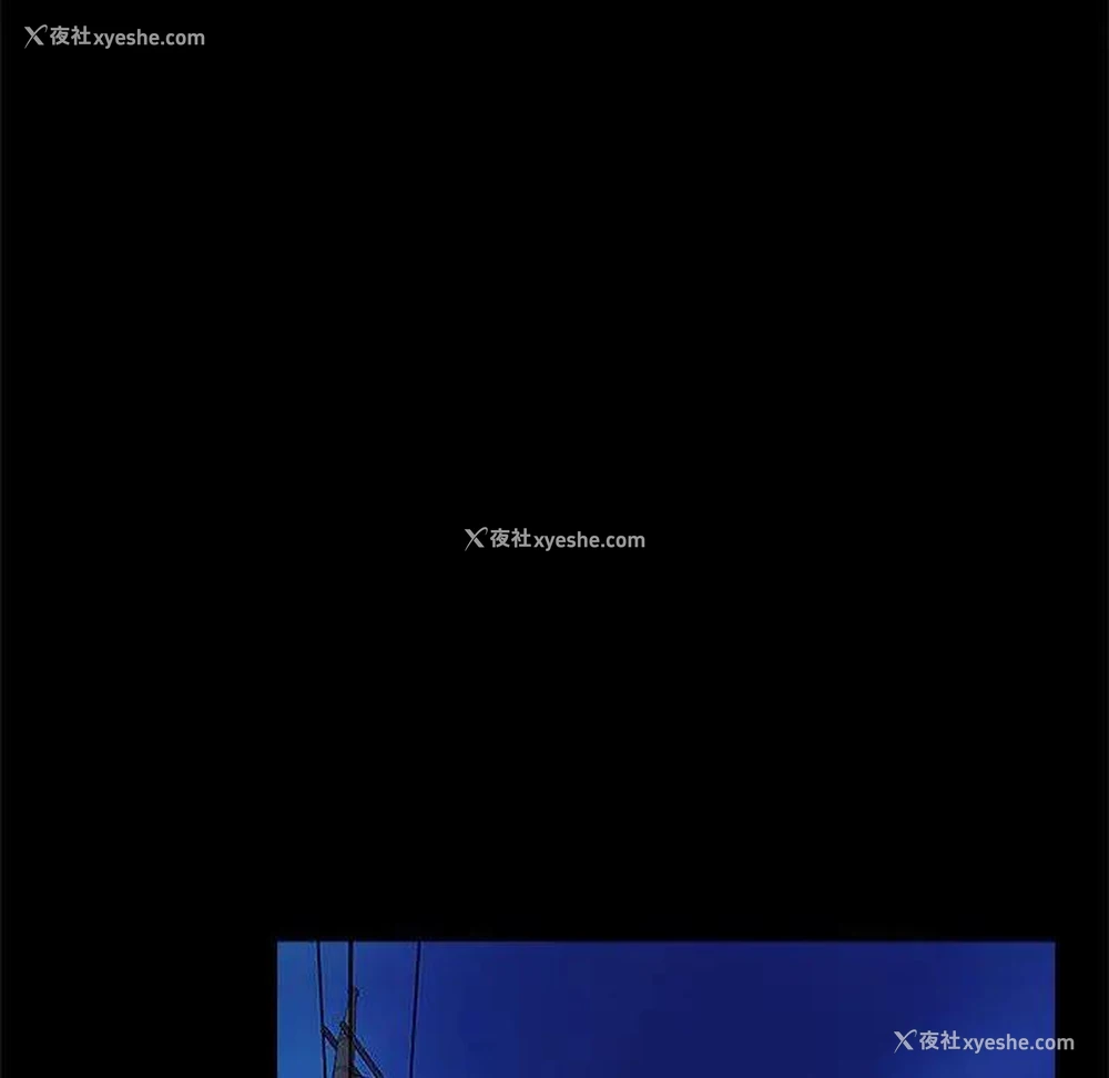 114P - 网红吴妍智