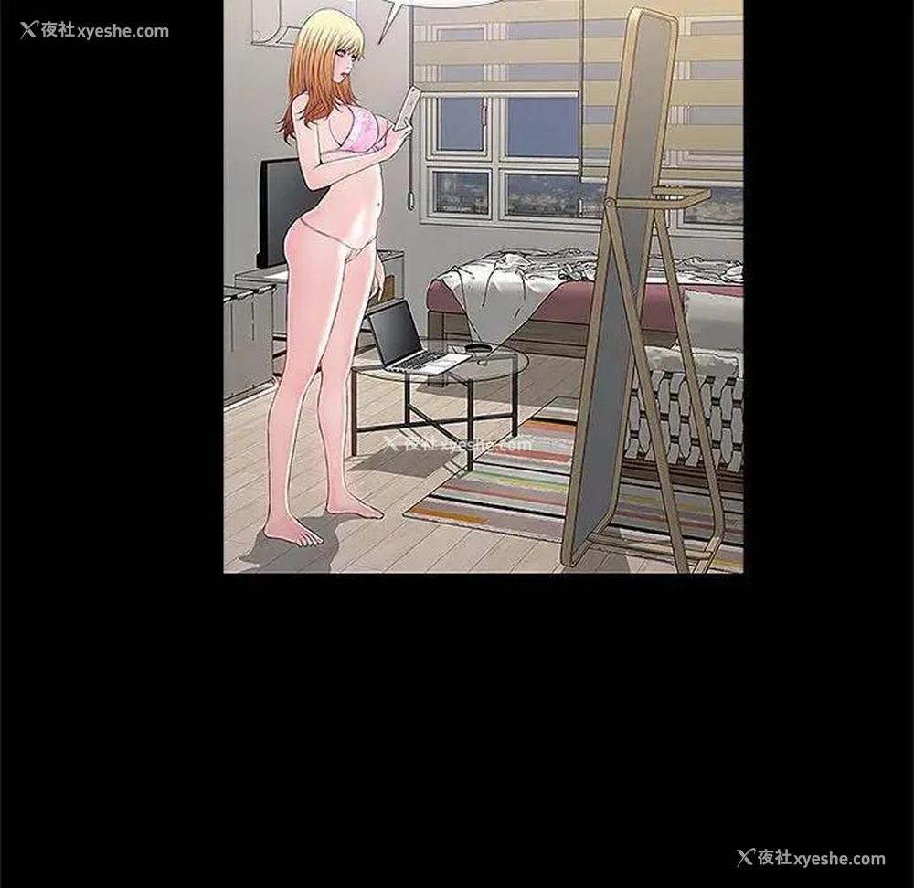 131P - 网红吴妍智