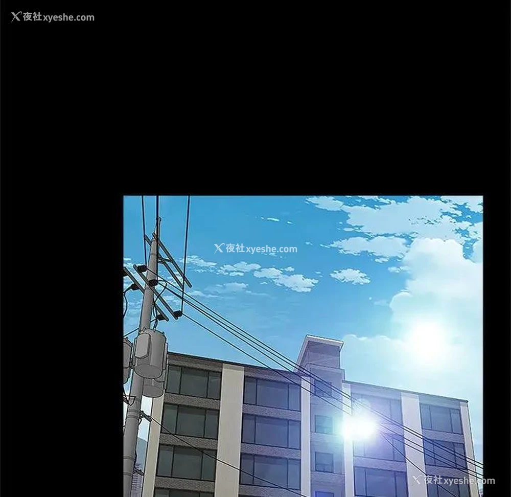 133P - 网红吴妍智