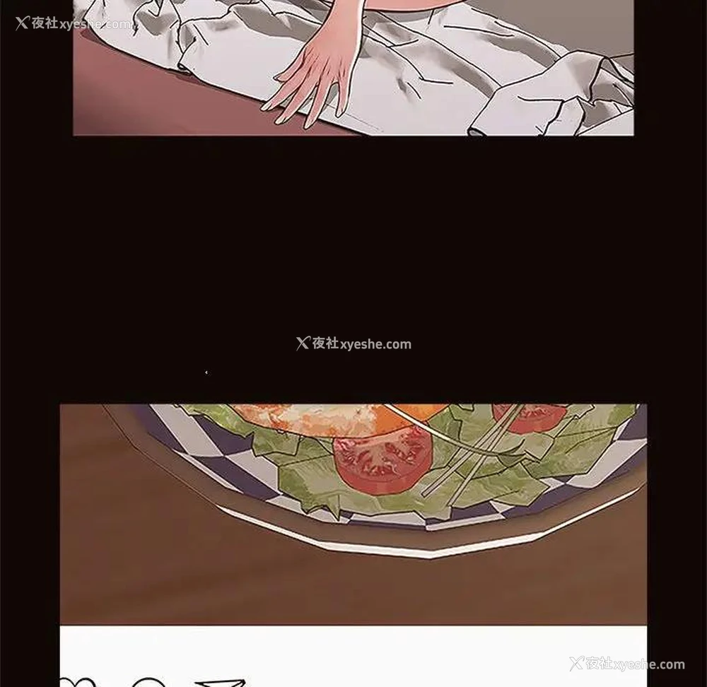 16P - 网红吴妍智