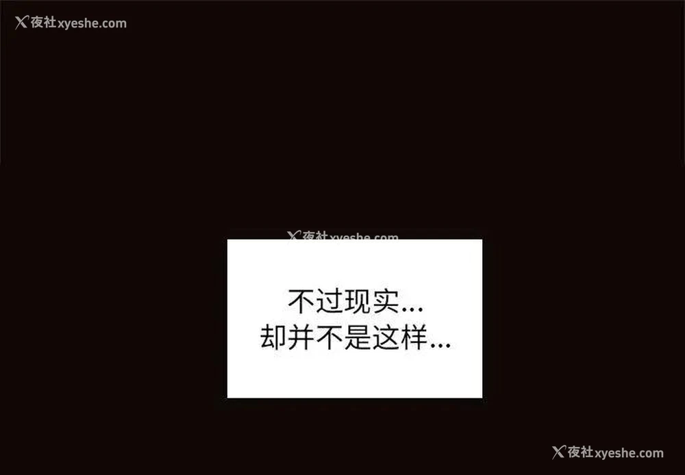 1P - 网红吴妍智