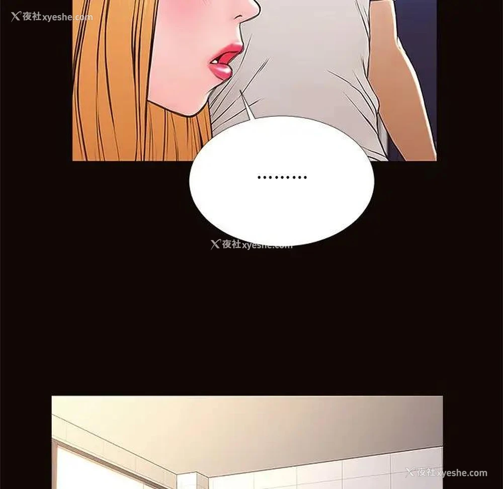 95P - 网红吴妍智