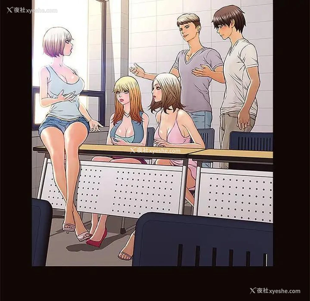 96P - 网红吴妍智