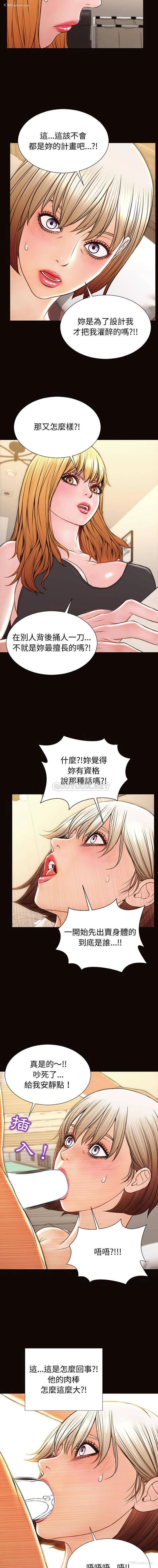 15P - 网红吴妍智