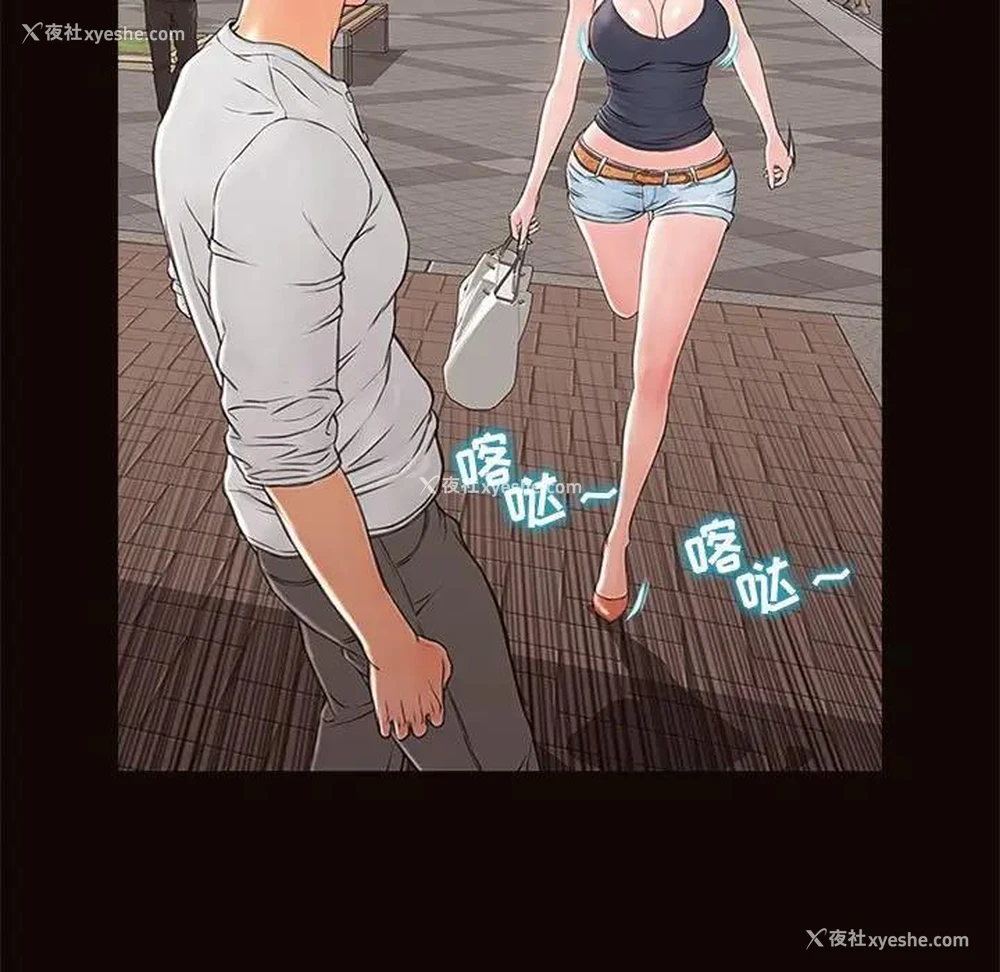 105P - 网红吴妍智