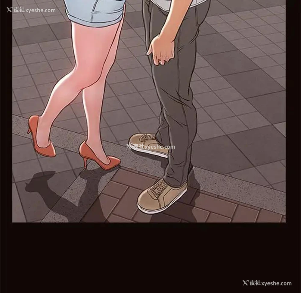 126P - 网红吴妍智