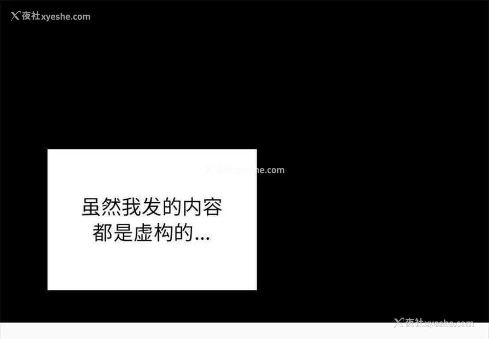 1P - 网红吴妍智