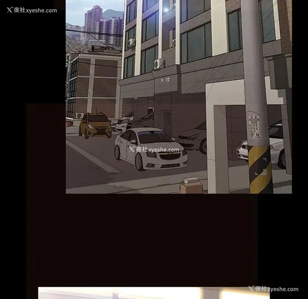 13P - 网红吴妍智