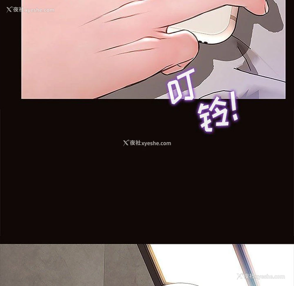 120P - 网红吴妍智
