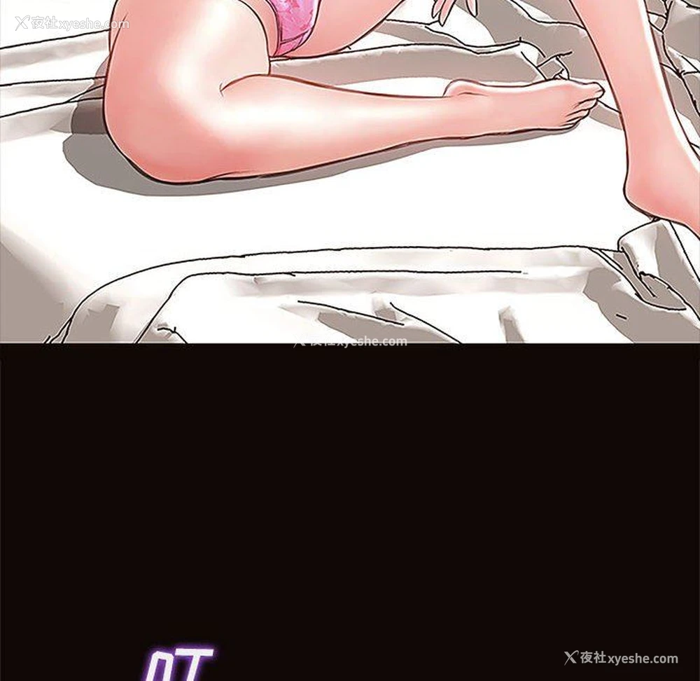 122P - 网红吴妍智