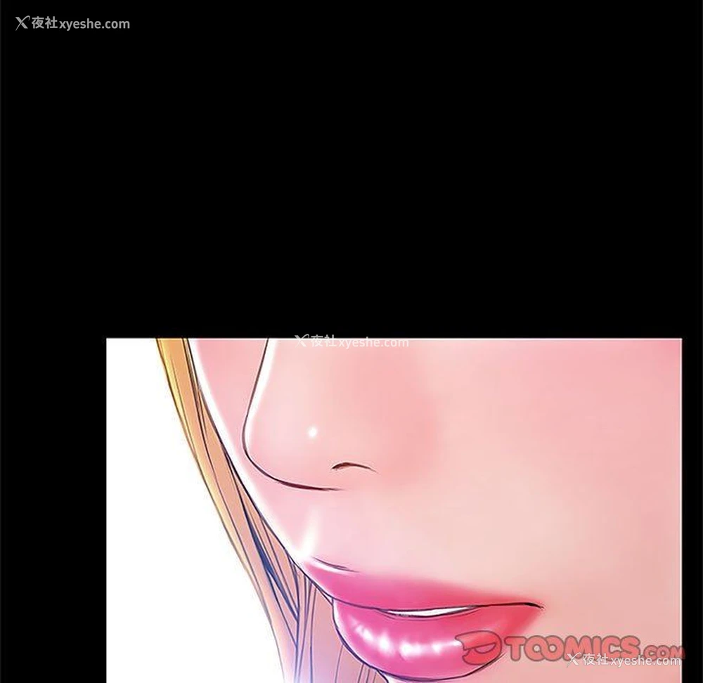 69P - 网红吴妍智