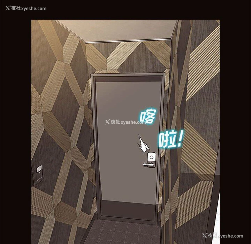 92P - 网红吴妍智
