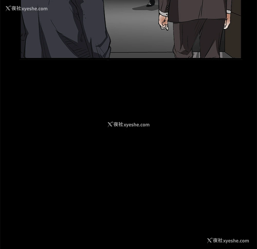 114P - 枷锁