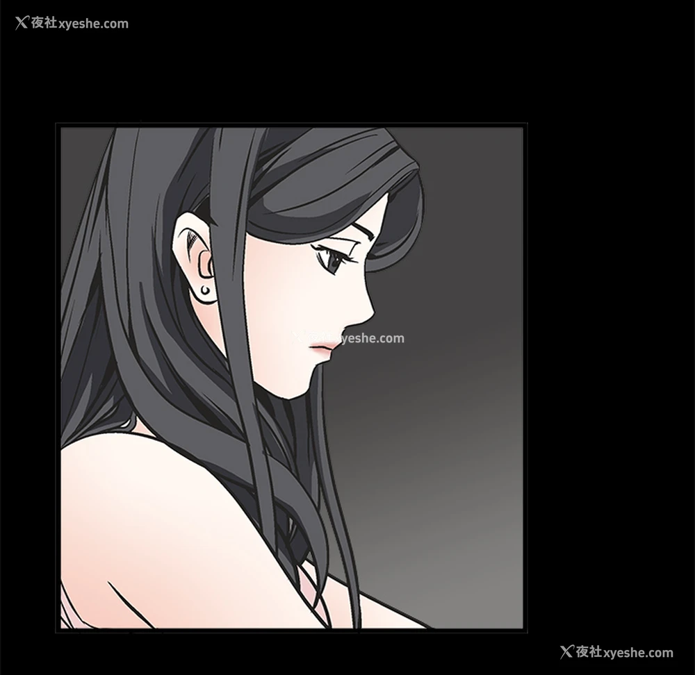 116P - 枷锁