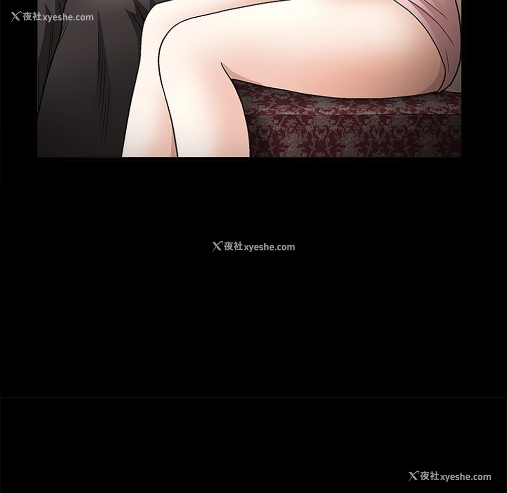 89P - 枷锁