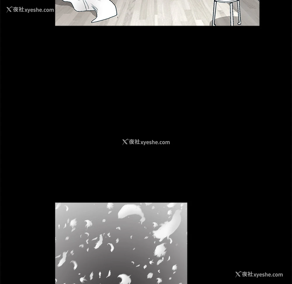 162P - 枷锁
