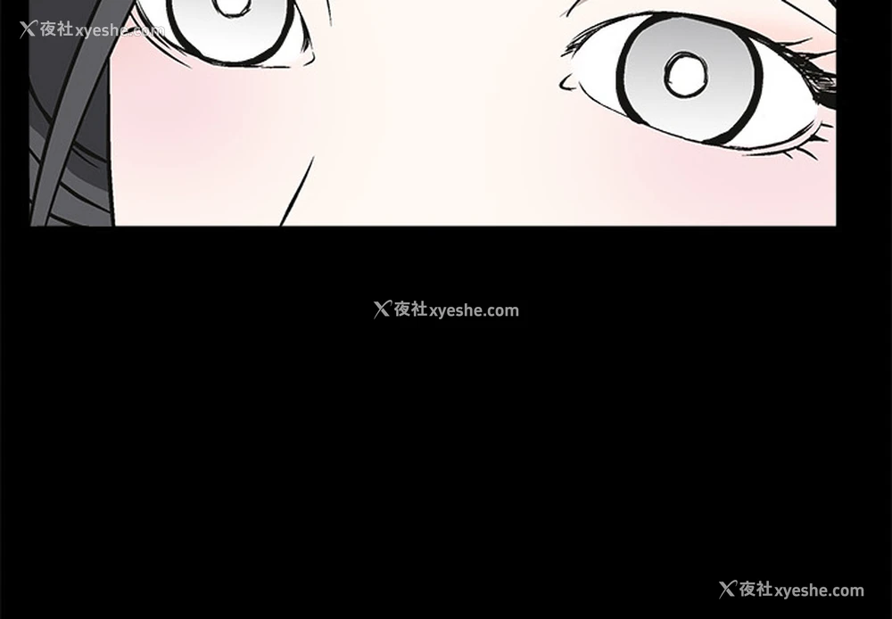 4P - 枷锁