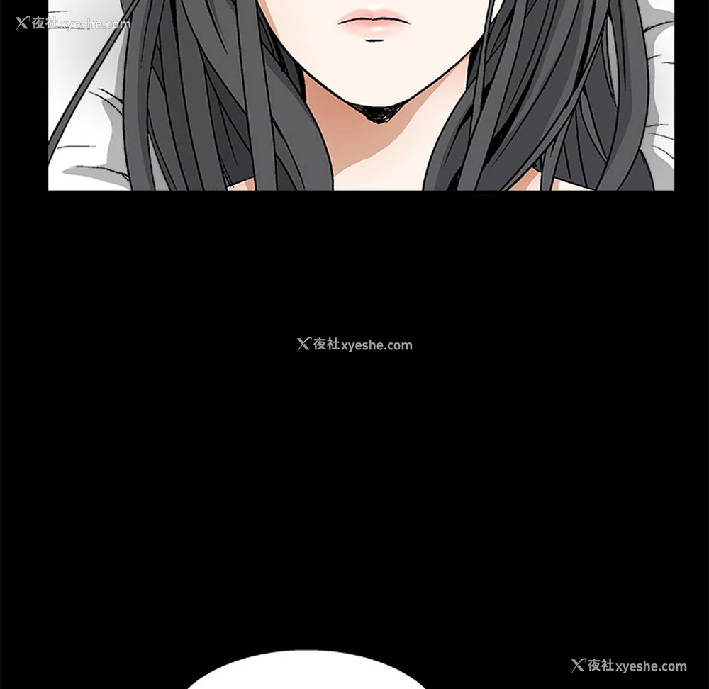 115P - 枷锁