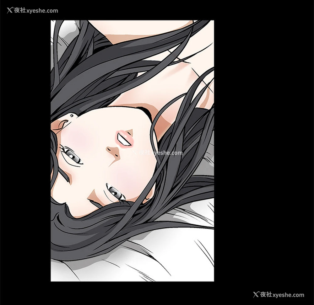 130P - 枷锁