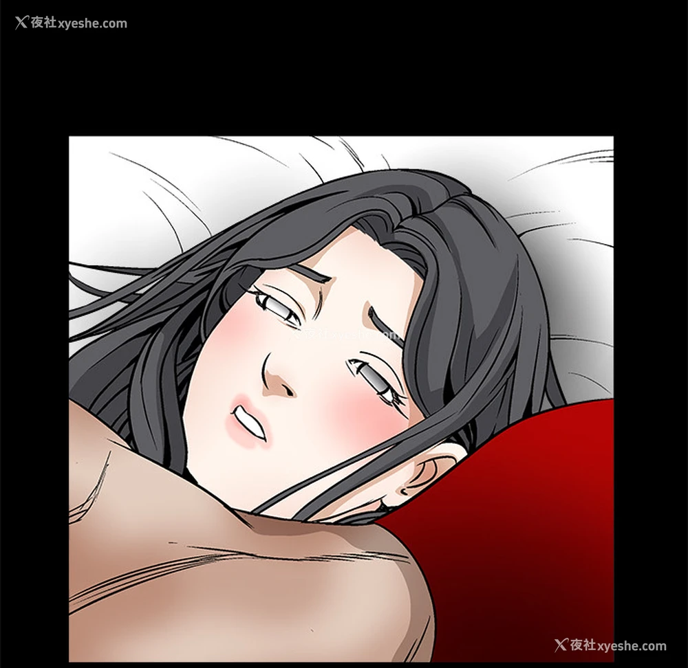144P - 枷锁
