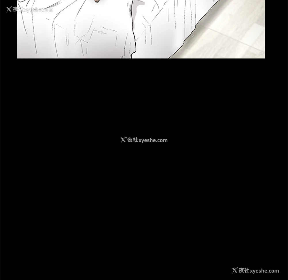 147P - 枷锁