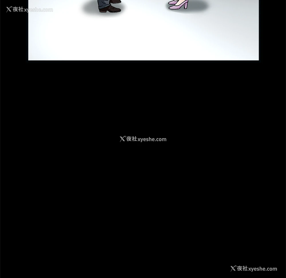 108P - 枷锁