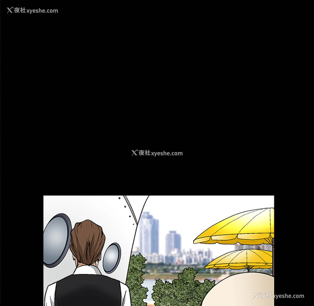 16P - 枷锁