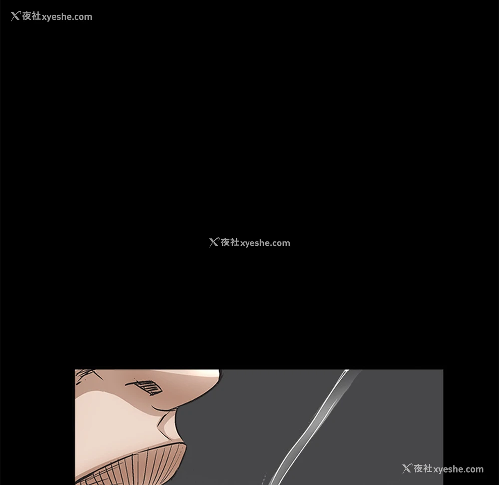 140P - 枷锁