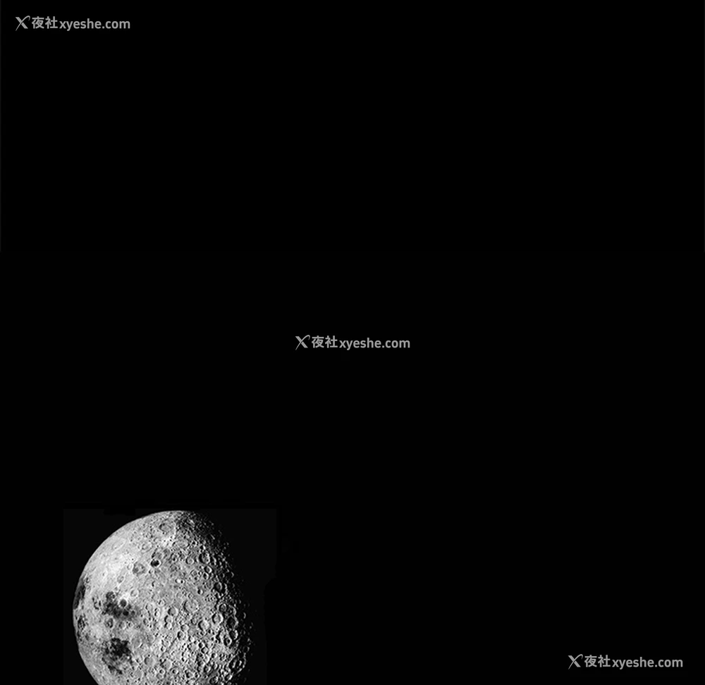 149P - 枷锁