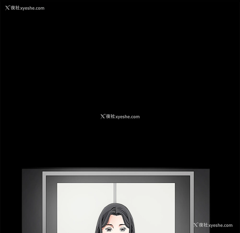 151P - 枷锁