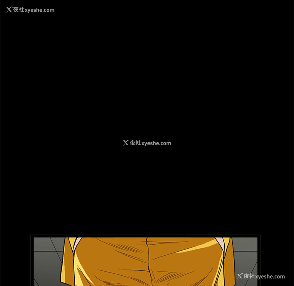137P - 枷锁