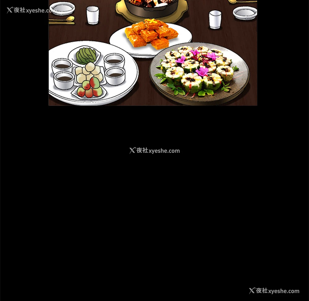 35P - 枷锁