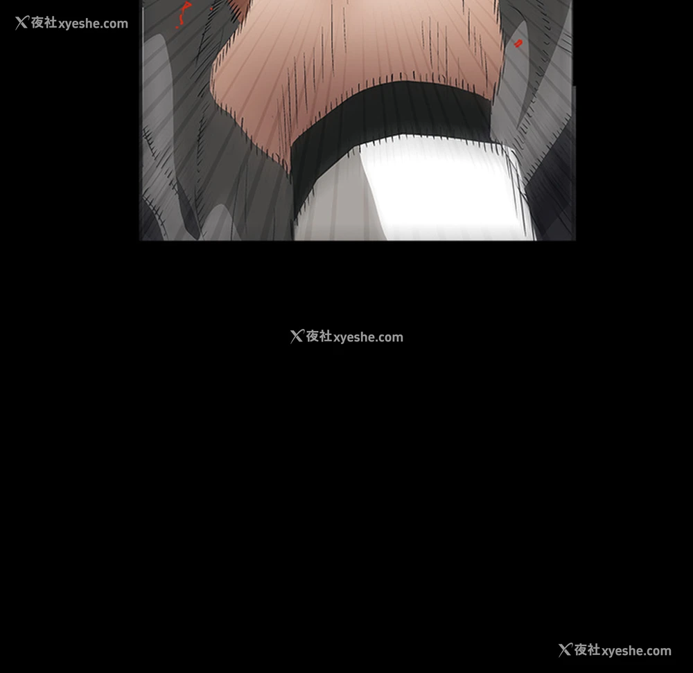 6P - 枷锁